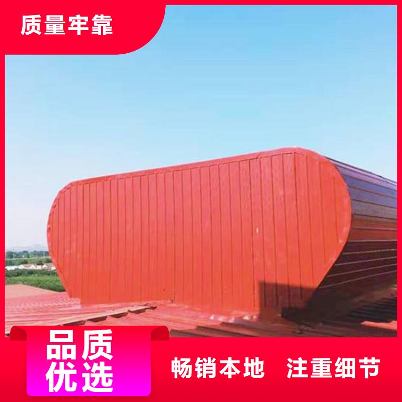 通风天窗钢结构厂房气楼 分类和特点