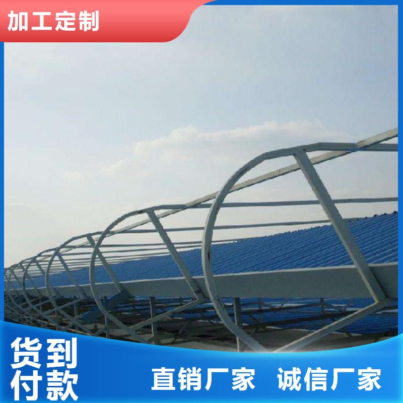 GHPC-1525重型消防排烟天窗来电咨询