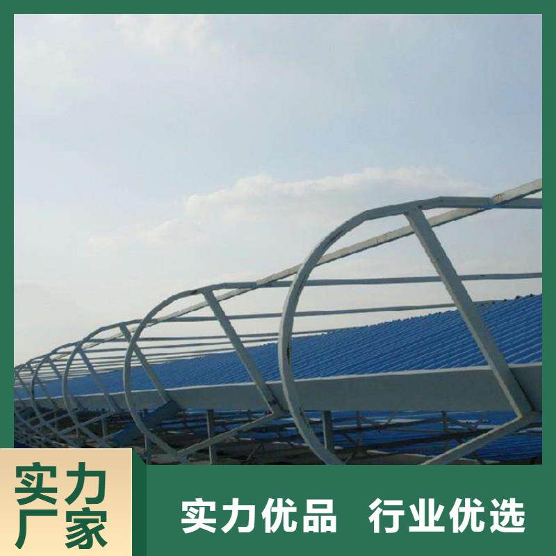 通风天窗-自然通风器根据要求定制