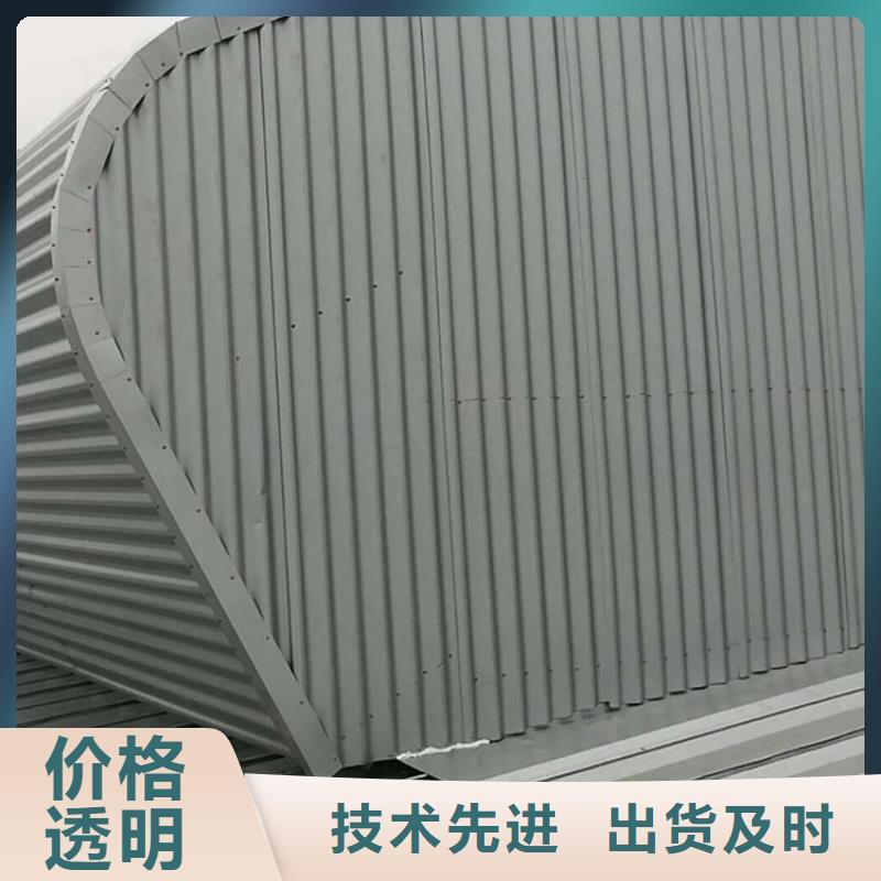 通风天窗-自然通风器根据要求定制