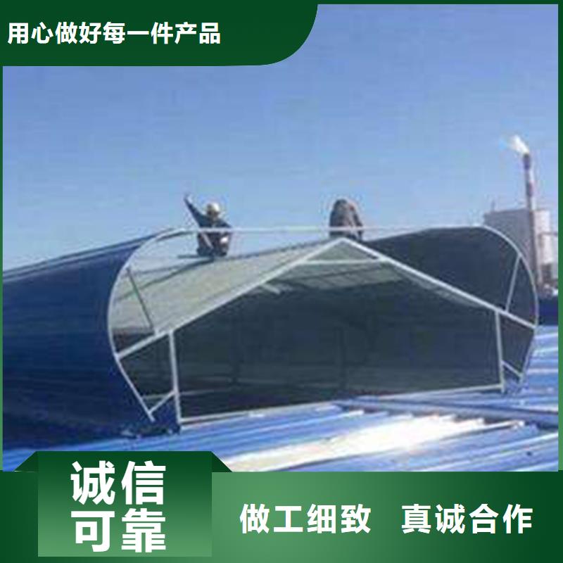 GHPC-1525型防雨型消防排烟天窗靠谱厂家