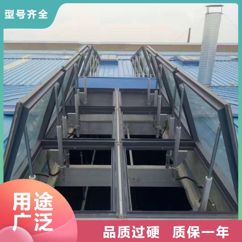 GHPC-1520型三角型消防排烟天窗询问报价