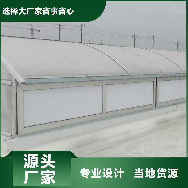通风天窗通风设备为您提供一站式采购服务