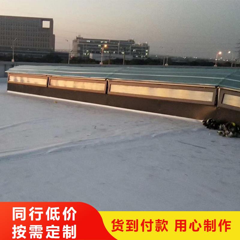 通风天窗18cj87-1通风天窗工厂直销