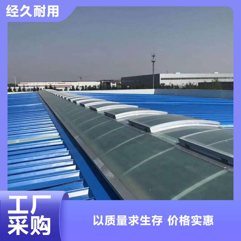 通风天窗_【畜牧风机】质优价廉