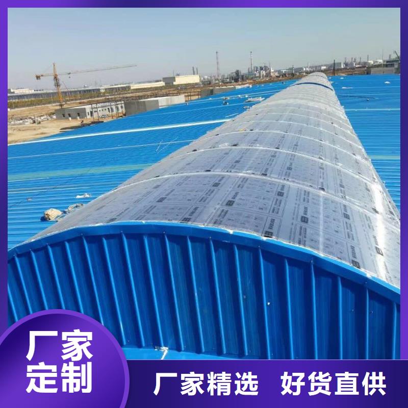 通风天窗圆拱固定型采光天窗工艺层层把关