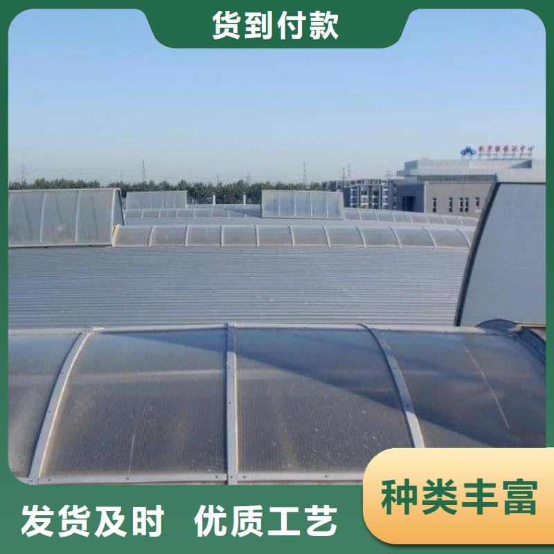 通风天窗_【畜牧风机】质优价廉