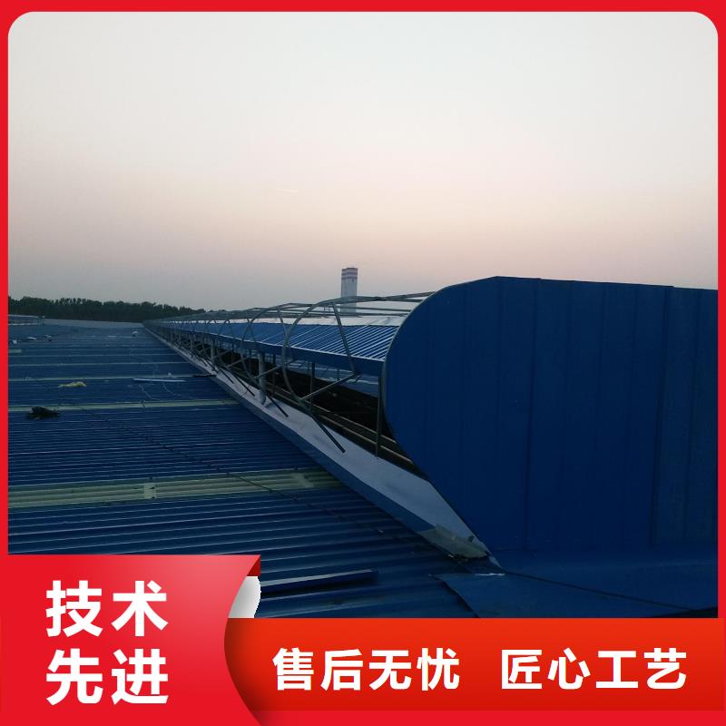 通风天窗_【畜牧风机】质优价廉
