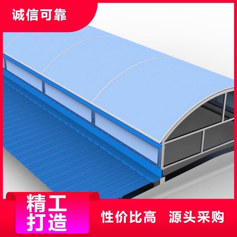 通风天窗 【轴流通风机】用品质赢得客户信赖