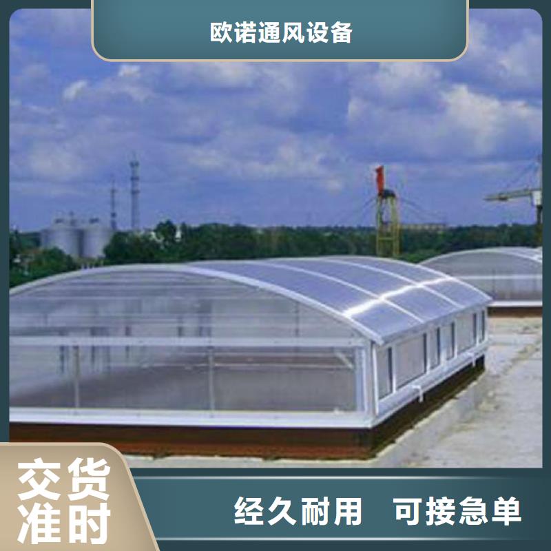 【通风天窗_无动力风帽自有生产工厂】