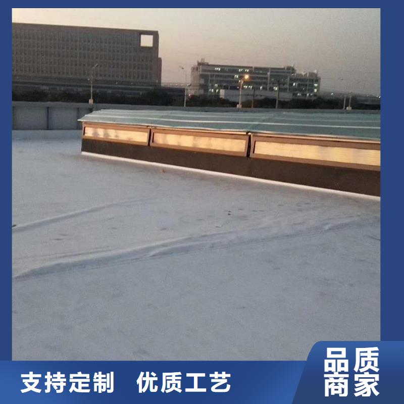 通风天窗质保一年