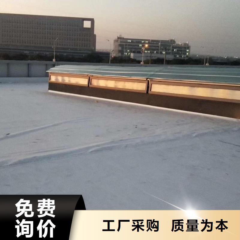 通风天窗消防排烟天窗质优价保