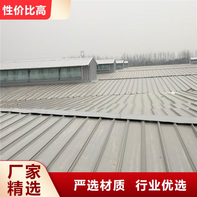 【通风天窗轴流通风机贴心服务】