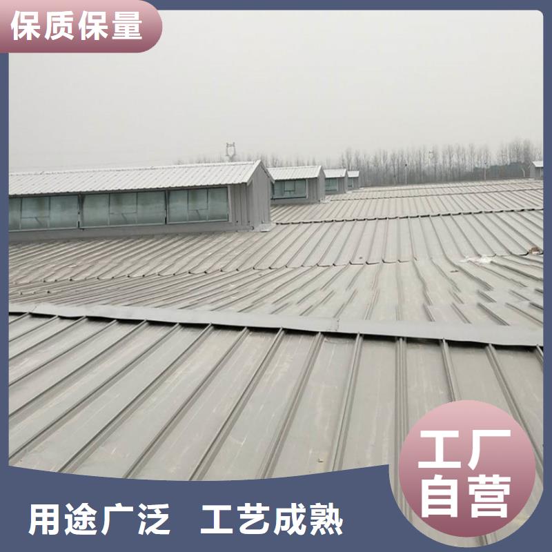 通风天窗通风设备为您提供一站式采购服务