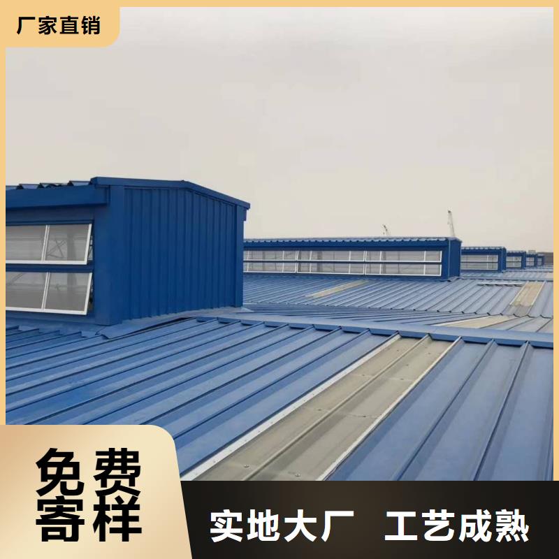 通风天窗【无动力风帽】主推产品