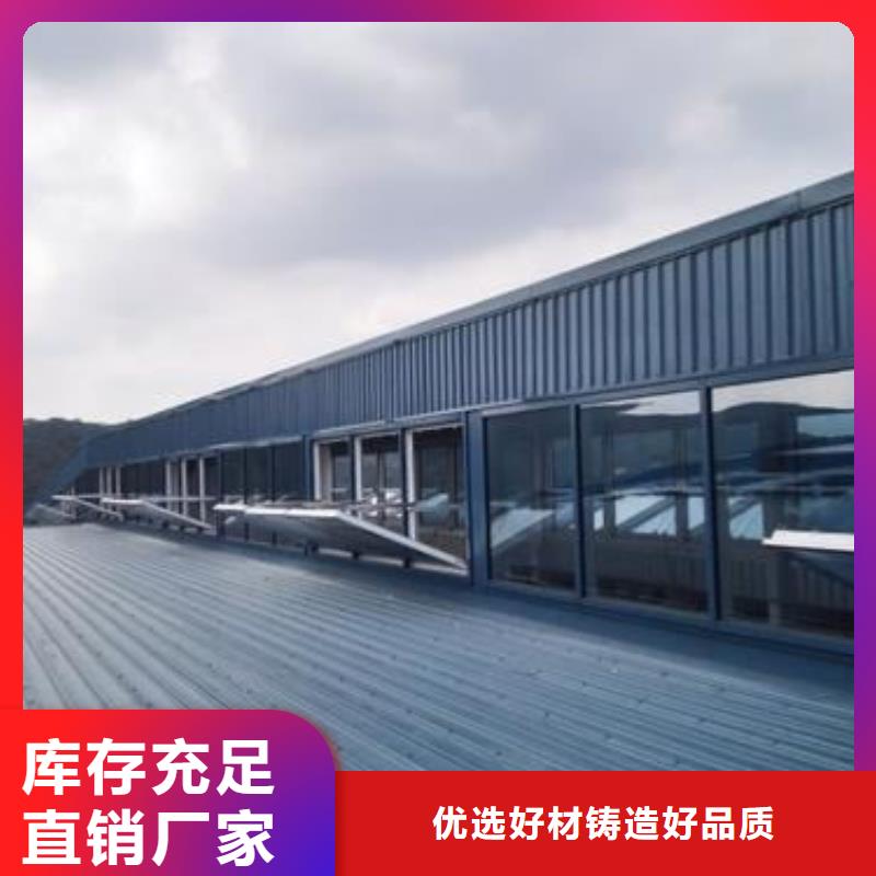 【通风天窗轴流通风机贴心服务】