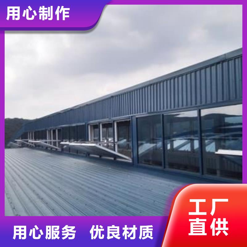 通风天窗-【无动力风帽】安心购