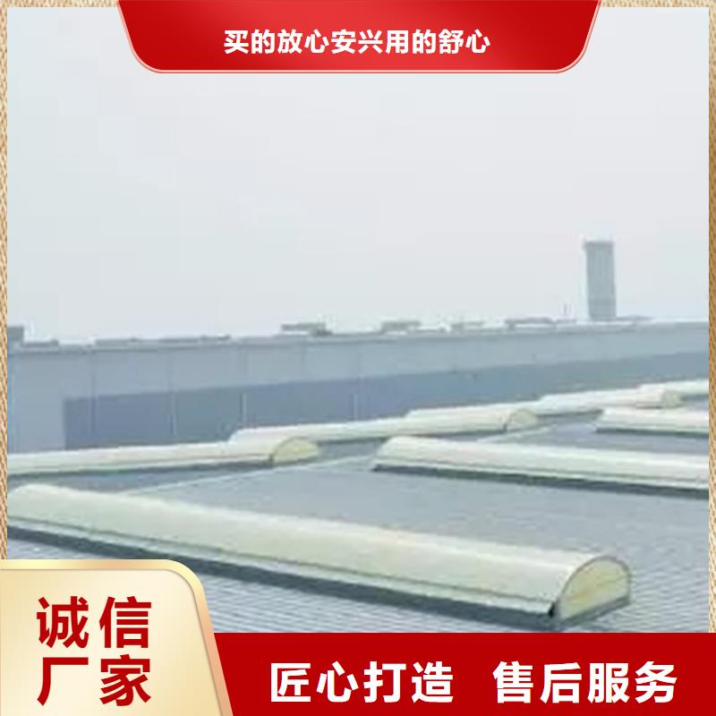 【通风天窗轴流通风机贴心服务】