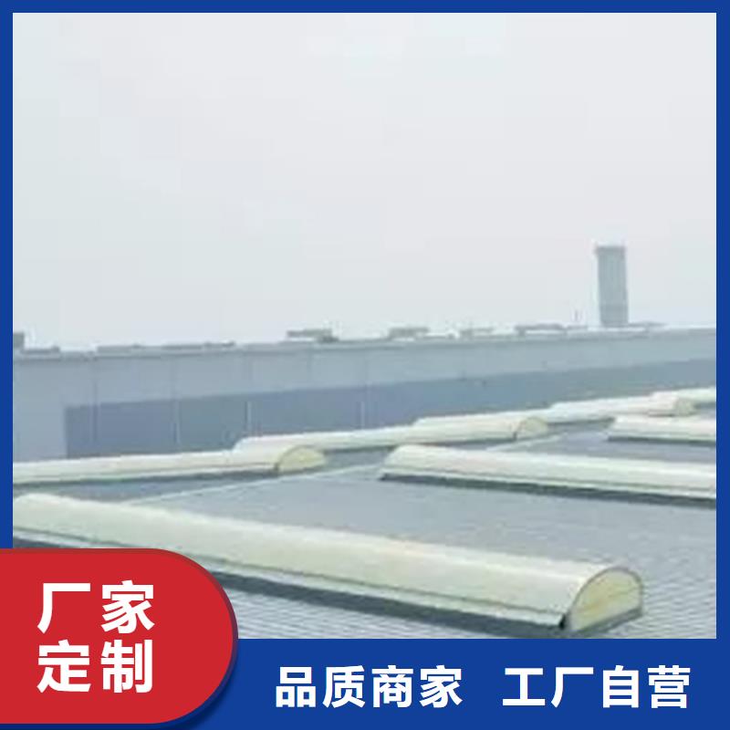 通风天窗质保一年