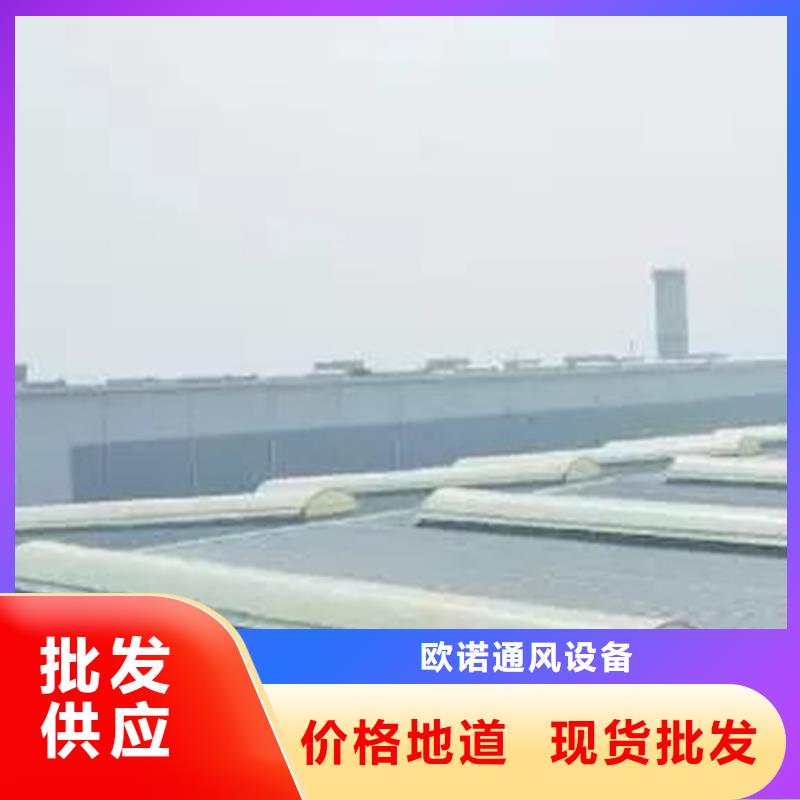 通风天窗-【无动力风帽】安心购