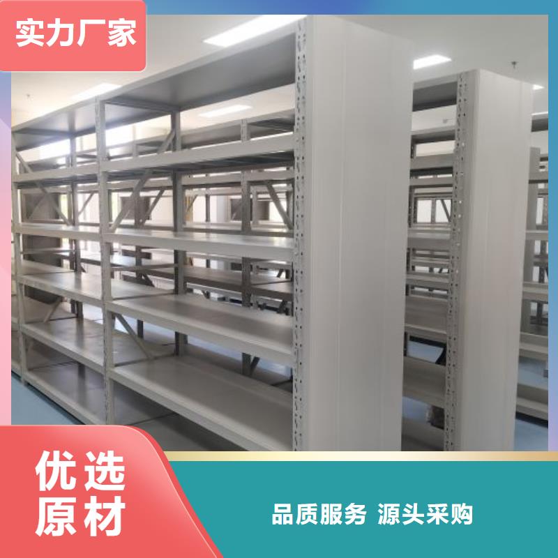 办公室密集柜超高性价比