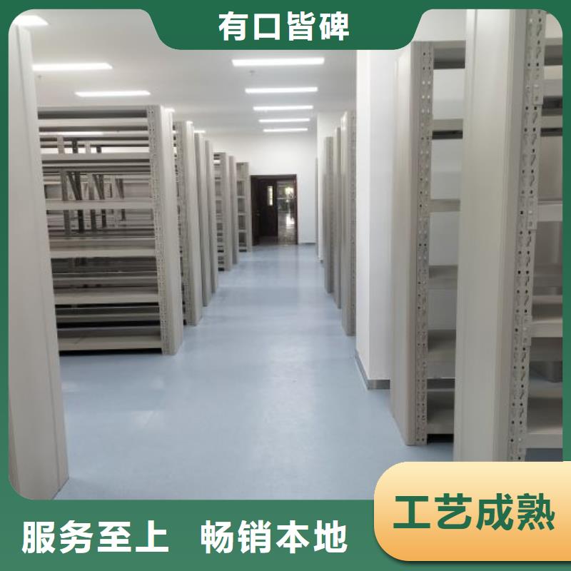 金属密集架-金属密集架实体厂家