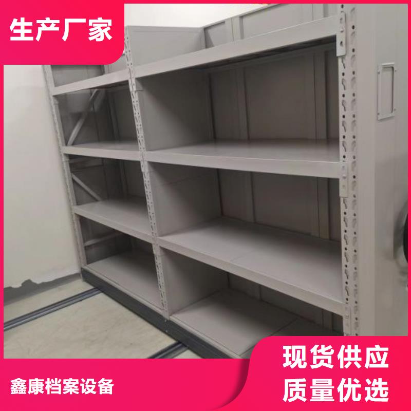 张掖山丹手摇密集架代理价