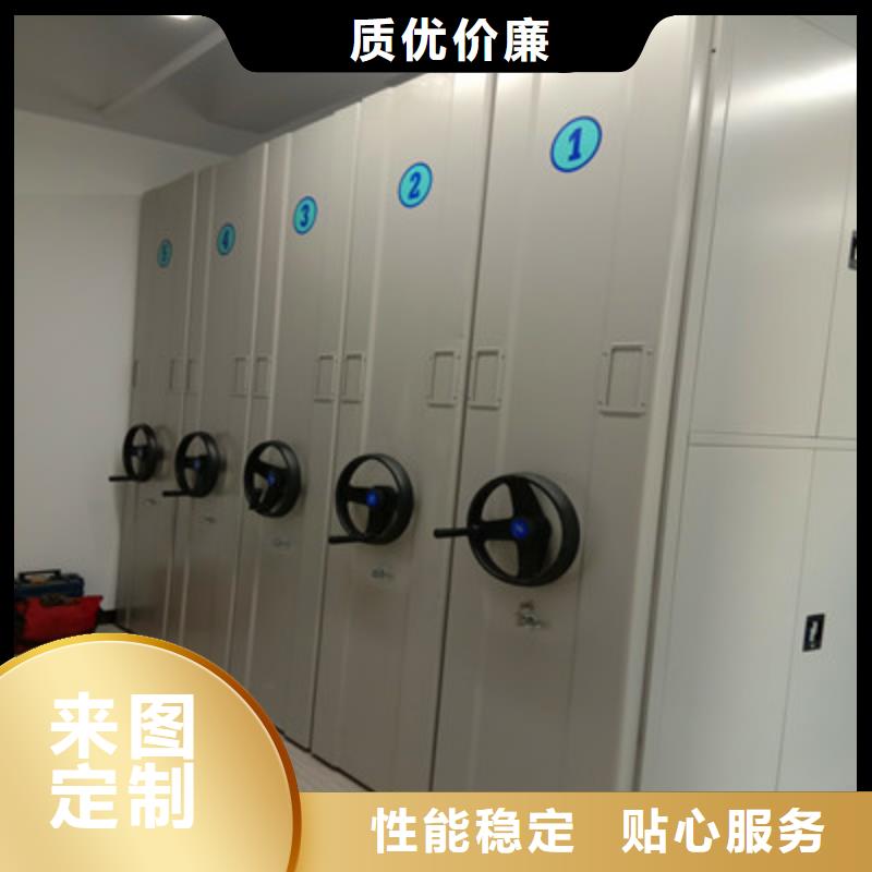 张掖山丹手摇密集架代理价