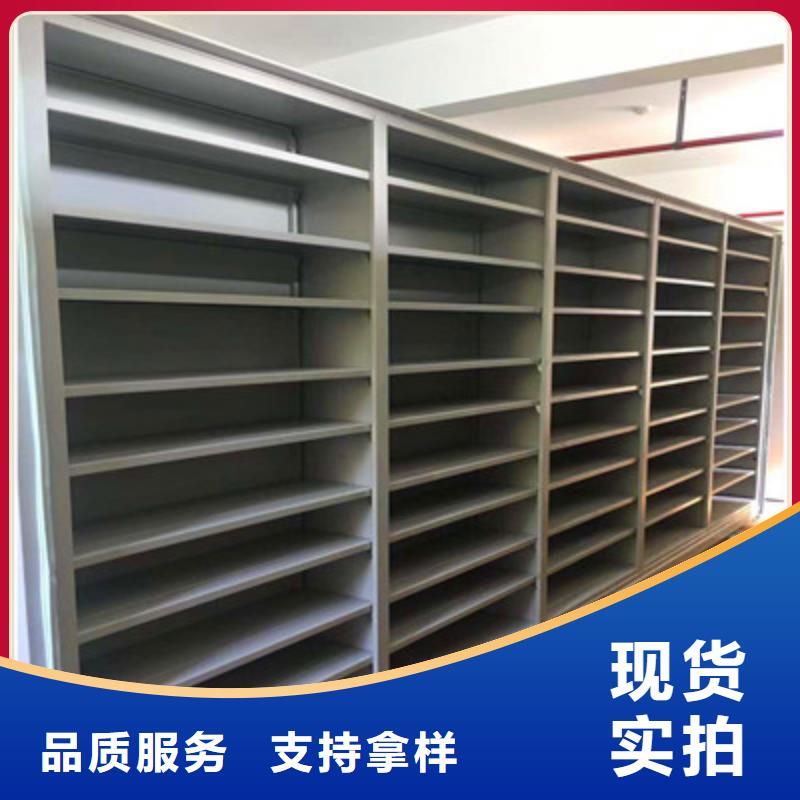 恭请合作【鑫康】不锈钢密集架