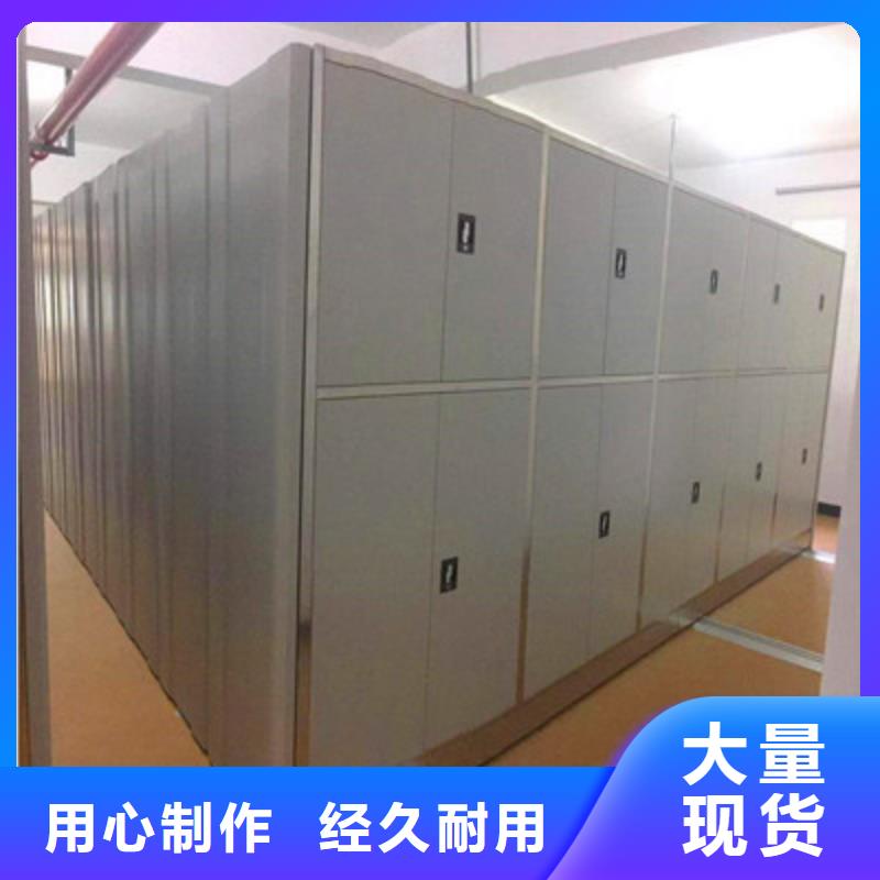 恭请合作【鑫康】不锈钢密集架