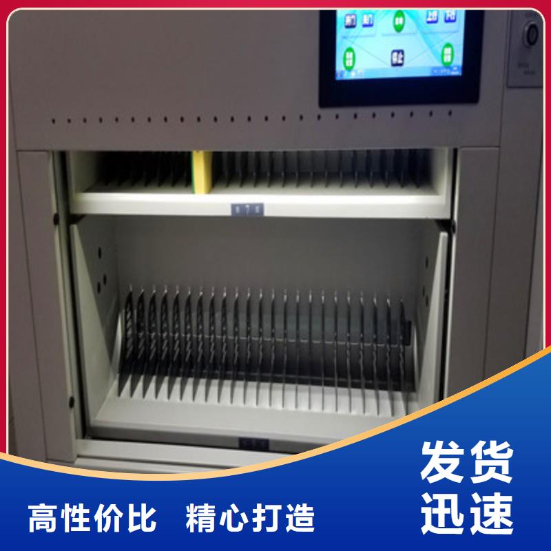 恭请合作【鑫康】不锈钢密集架
