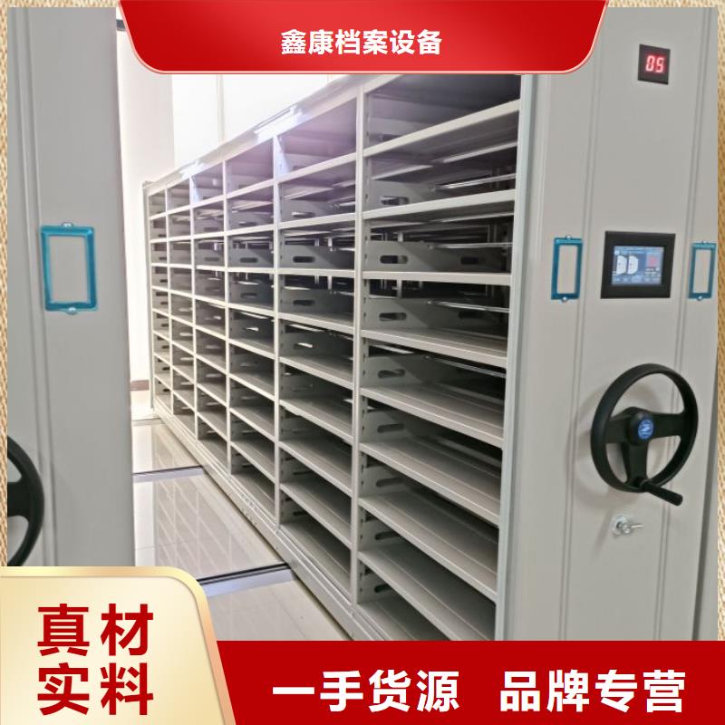 经验丰富的不锈钢密集柜生产厂家
