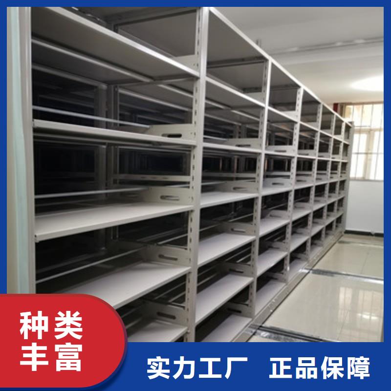 种子密集架升级智能密集架
