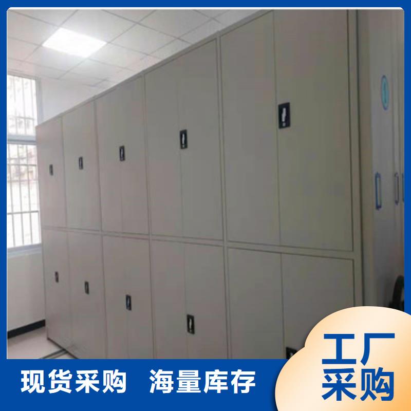 经验丰富的不锈钢密集柜生产厂家