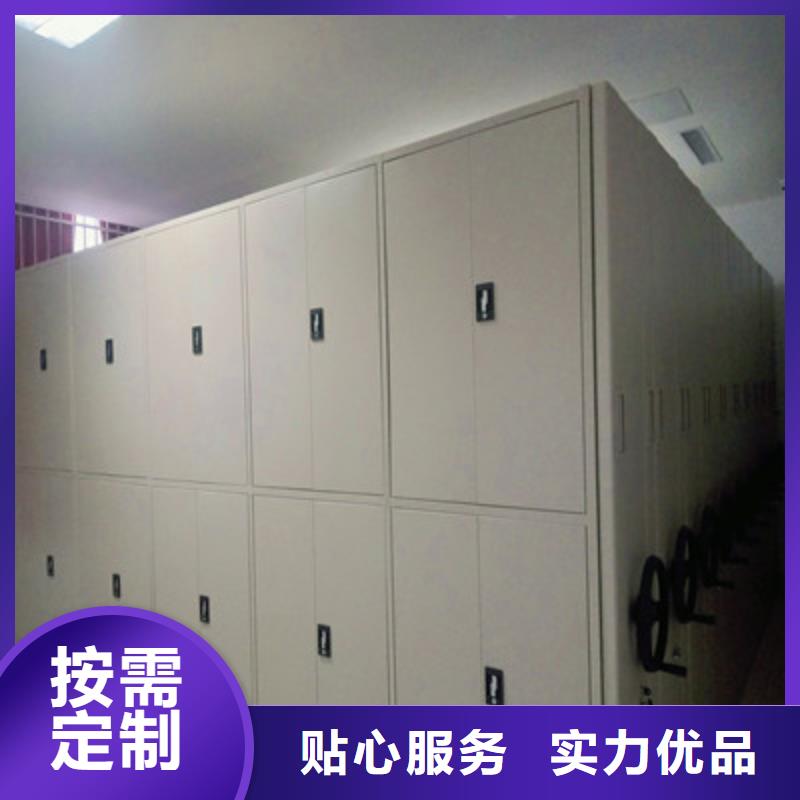 智能型密集档案柜生产、运输、安装