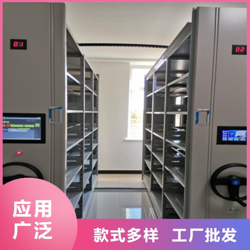 手动凭证密集架质量靠谱