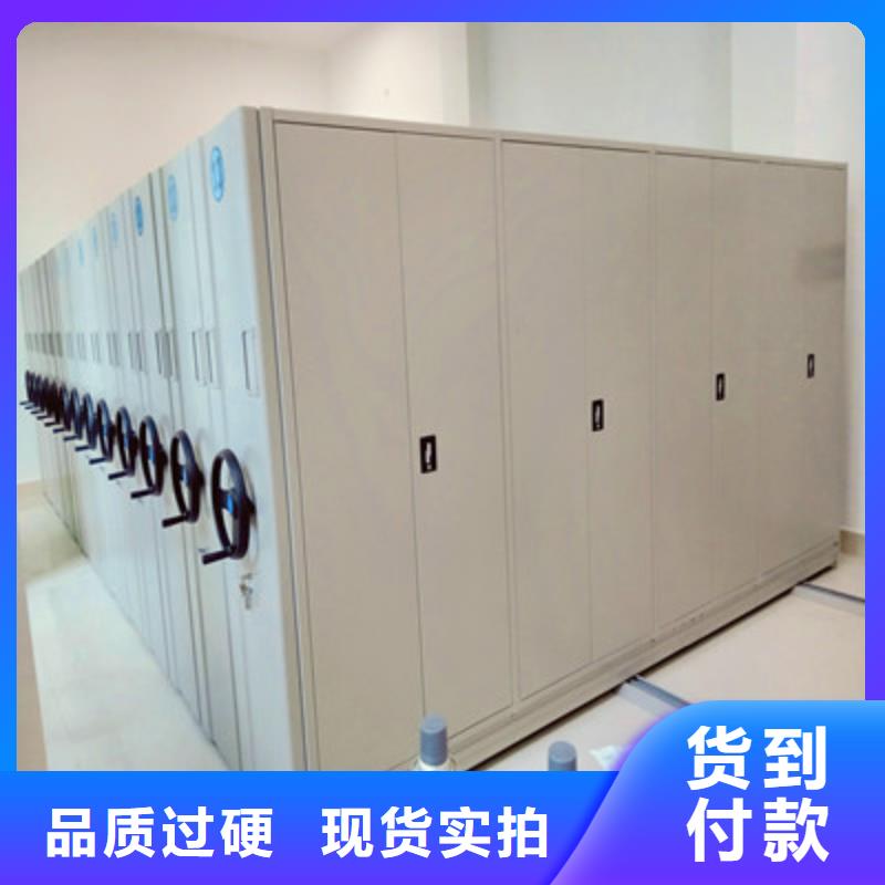 经验丰富的不锈钢密集柜生产厂家