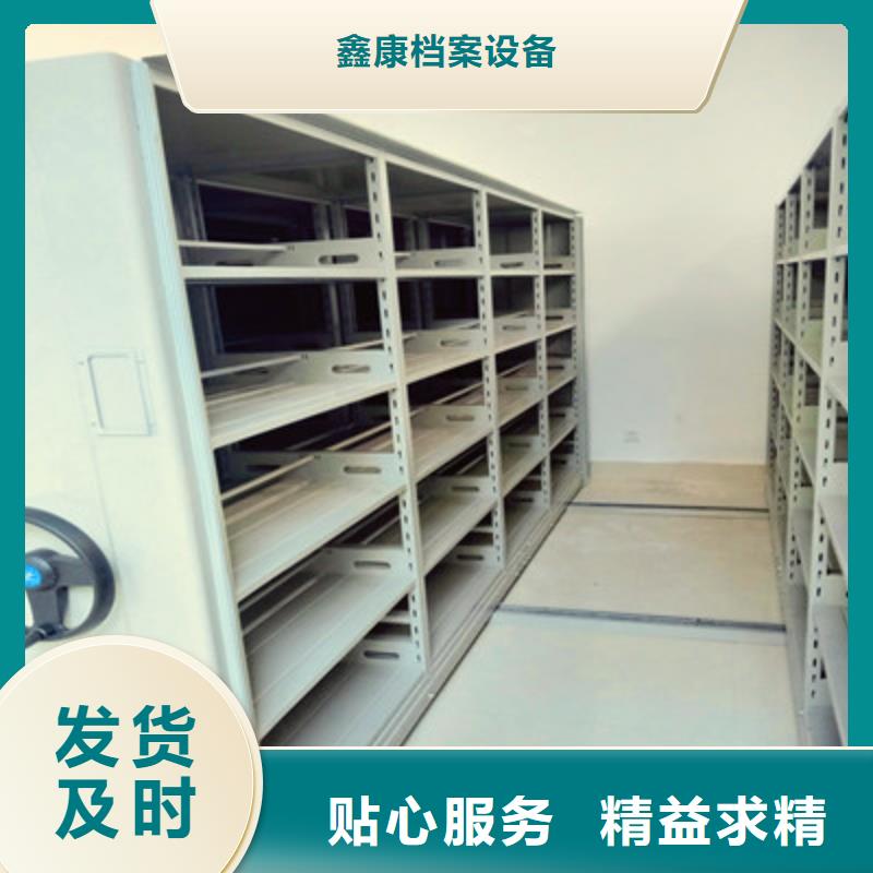 经验丰富的不锈钢密集柜生产厂家