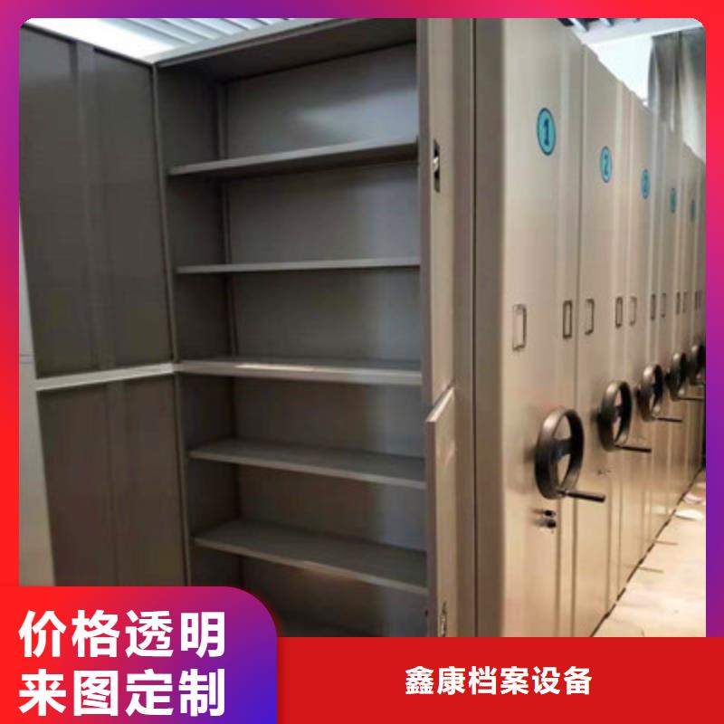 实力雄厚的图书馆密集架加工厂家
