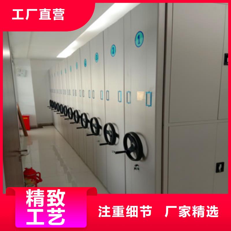 实力雄厚的图书馆密集架加工厂家