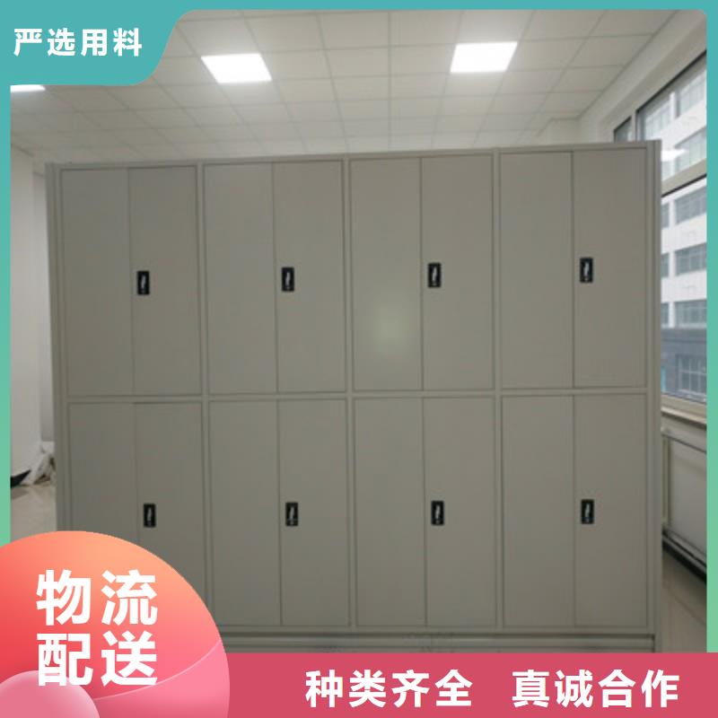 六层密集档案柜-只做精品