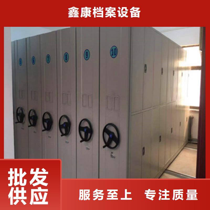 密集架图书柜品质稳定