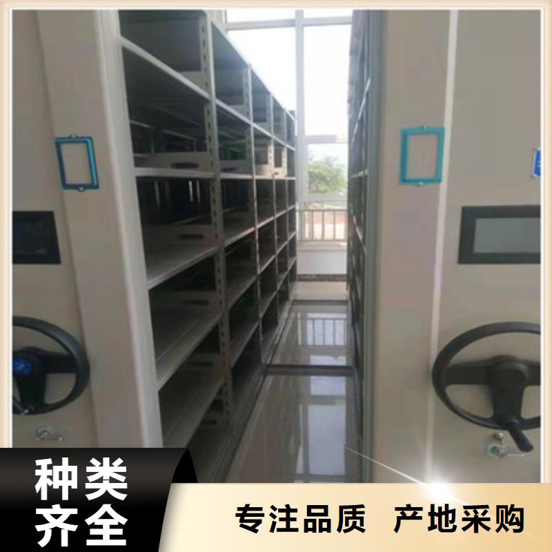 密集架图书柜品质稳定
