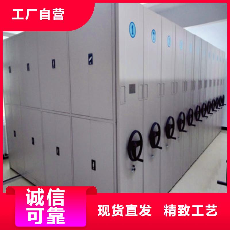 密集架图书柜品质稳定