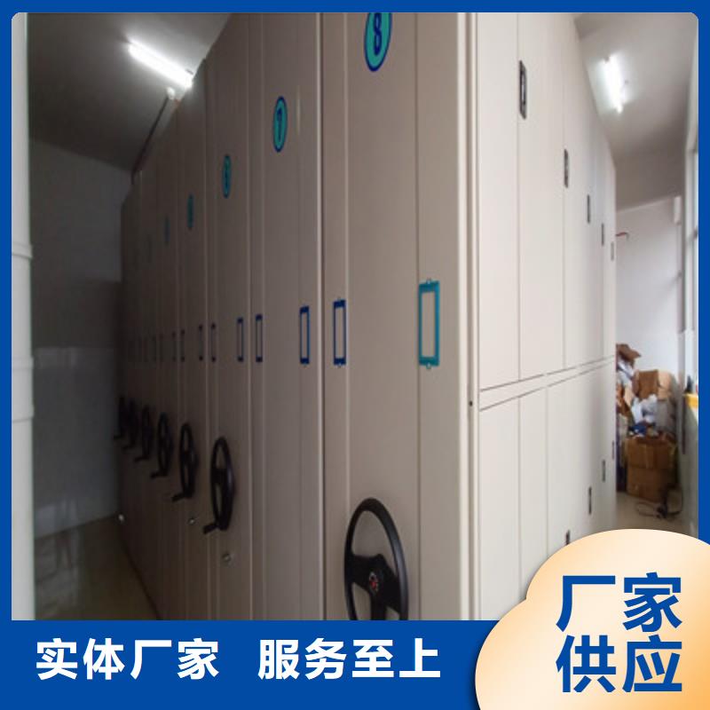 档案室管理密集架厂家-可来厂参观