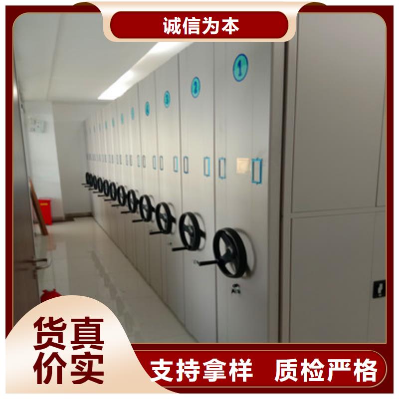 樟木密集柜老品牌值得信赖