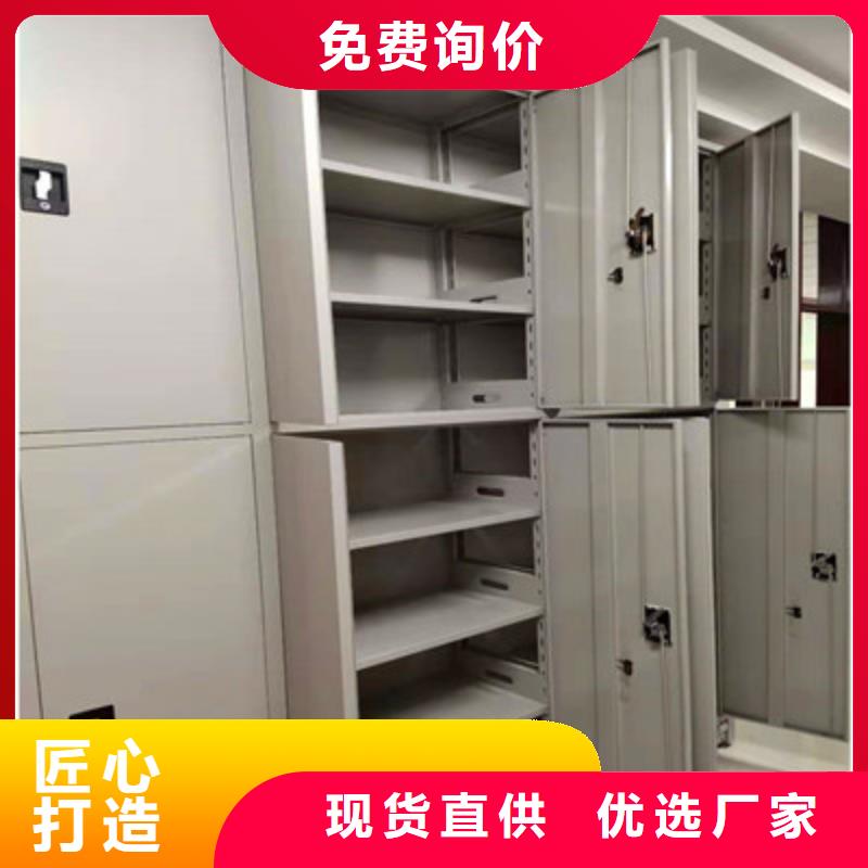 密集架结构图咨询享优惠