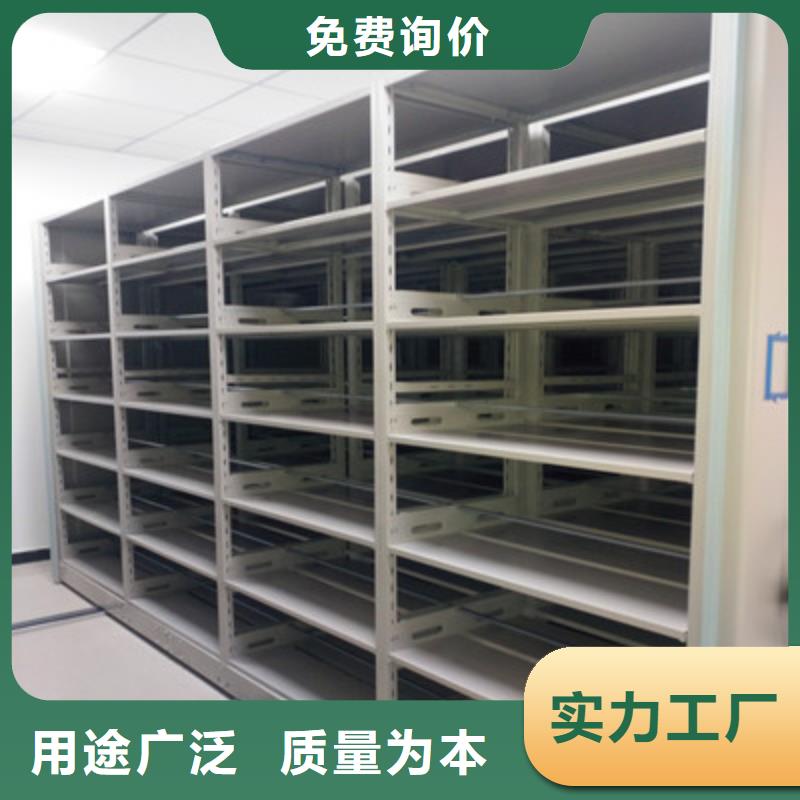 可定制的樟木密集架品牌厂家