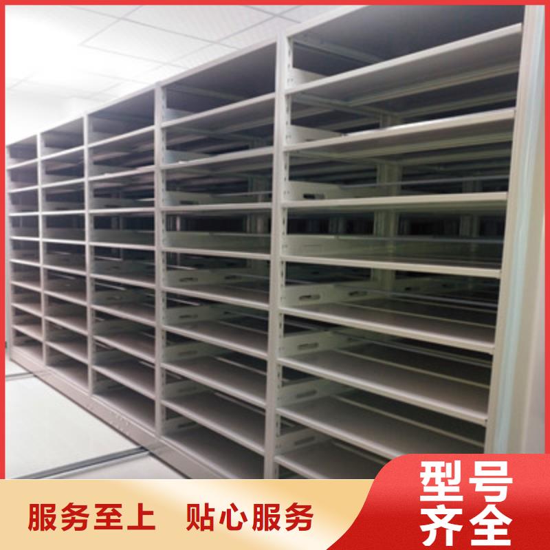 档案室管理密集架厂家-可来厂参观
