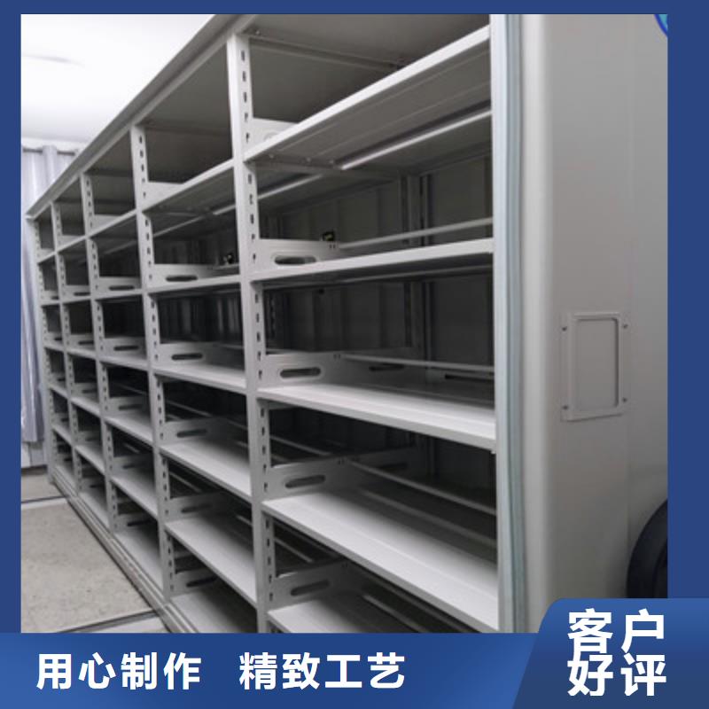 手动移动档案柜值得信赖的厂家